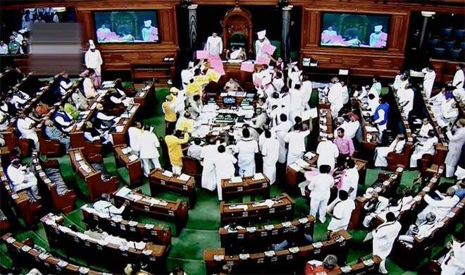 Loksabha adjourn Loksabha adjourn- India TV