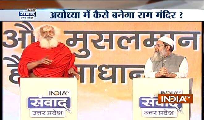 Maulana madni and mahant dharmdas Maulana madni and mahant dharmdas- Khabar IndiaTV