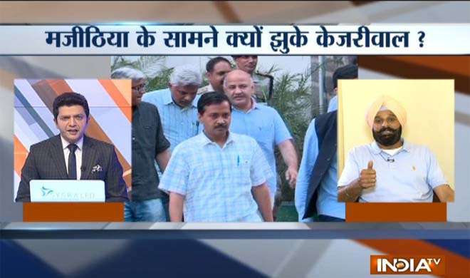 Majithia on Kejriwal Majithia on Kejriwal- India TV