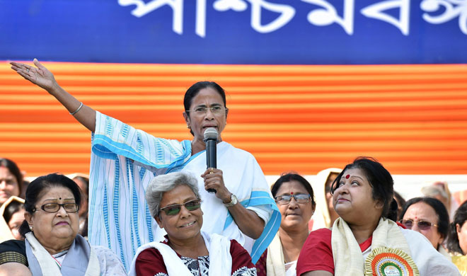 mamata banerjee mamata banerjee- India TV
