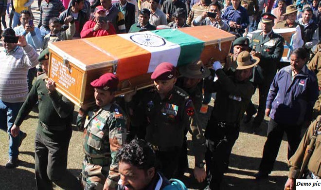 Martyr Martyr- India TV