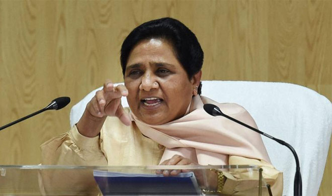 Mayawati | PTI Photo Mayawati | PTI Photo- Khabar IndiaTV