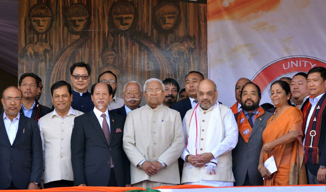 Neiphiu Rio Neiphiu Rio- Khabar IndiaTV