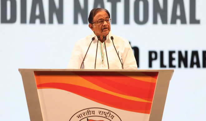 p chidamabaram p chidamabaram- India TV