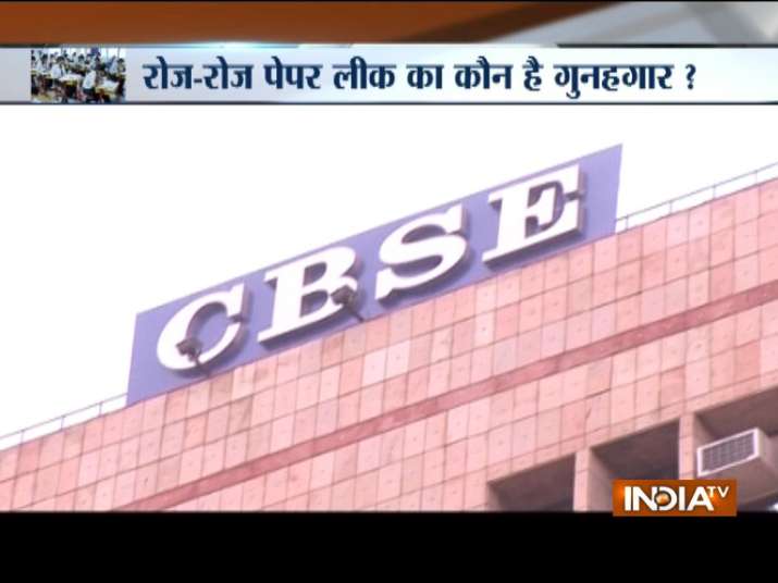 करीब 28 लाख छात्र इस... करीब 28 लाख छात्र इस...- India TV
