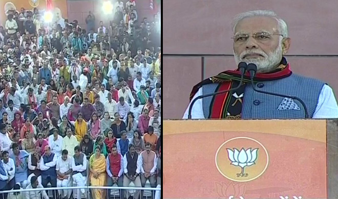 pm narendra modi pm narendra modi- India TV