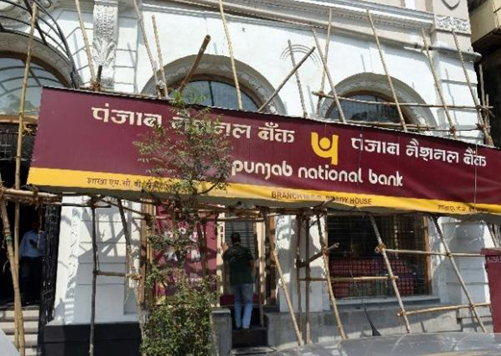 PNB FRAUD UPDATE PNB FRAUD UPDATE- IndiaTV Paisa