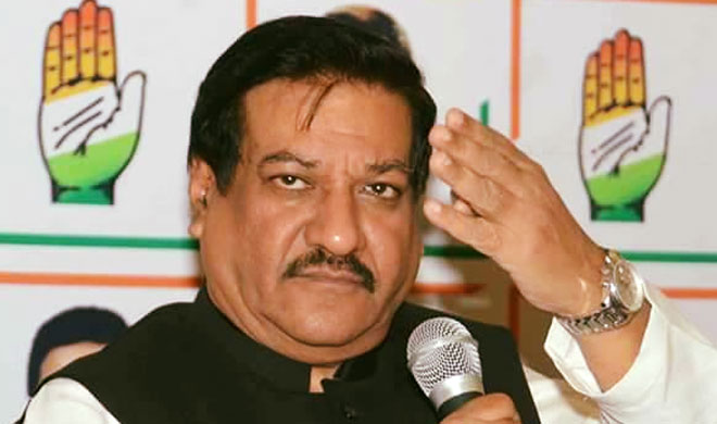 Prithviraj Chavan | PTI Prithviraj Chavan | PTI- Khabar IndiaTV