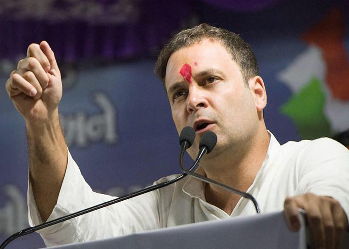 rahul gandhi rahul gandhi- India TV