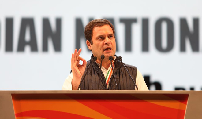 rahul gandhi rahul gandhi- India TV