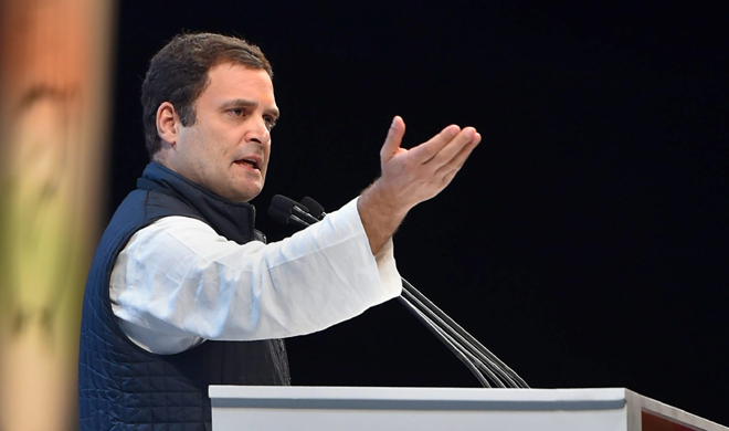 rahul gandhi rahul gandhi- India TV