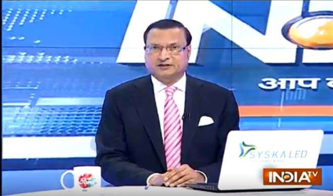 Rajat Sharma Blog Rajat Sharma Blog- India TV