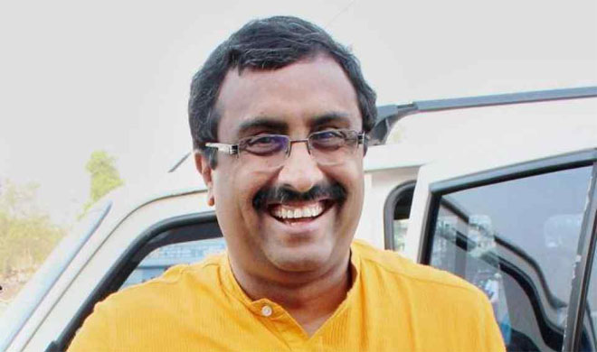 Ram Madhav | PTI File Photo Ram Madhav | PTI File Photo- India TV
