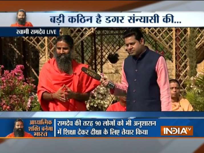बाबा रामदेव अपने बात... बाबा रामदेव अपने बात...- India TV