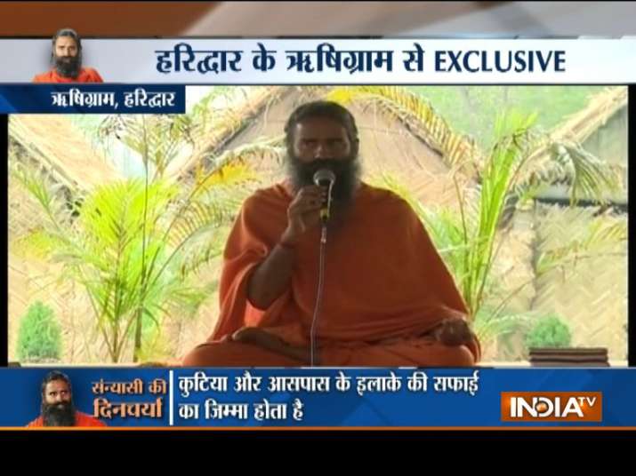बाबा रामदेव दीक्षा... बाबा रामदेव दीक्षा...- India TV