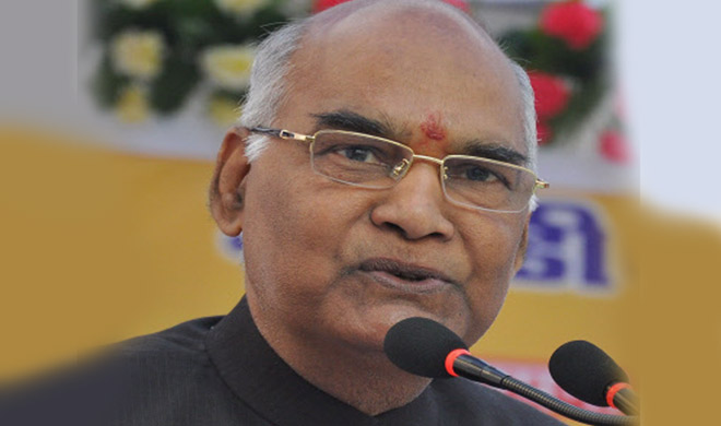 ramnath kovind ramnath kovind- Khabar IndiaTV