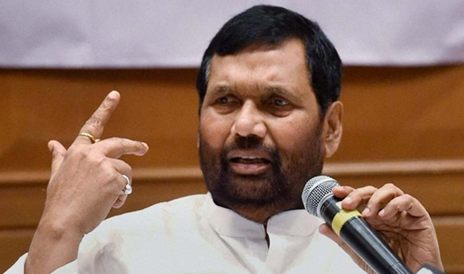 ramvilas paswan ramvilas paswan- India TV
