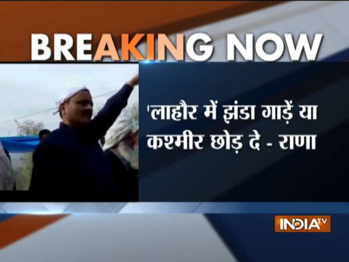 नेशनल कांन्फ्रेंस के... नेशनल कांन्फ्रेंस के...- India TV