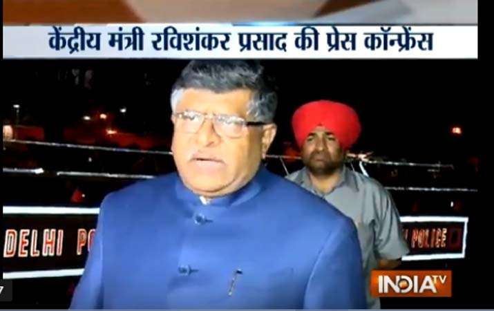 Ravishankar prasad Ravishankar prasad- India TV