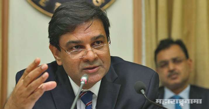 urjit patel urjit patel- India TV Paisa