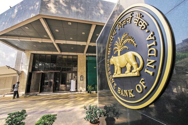 rbi rbi- India TV Paisa
