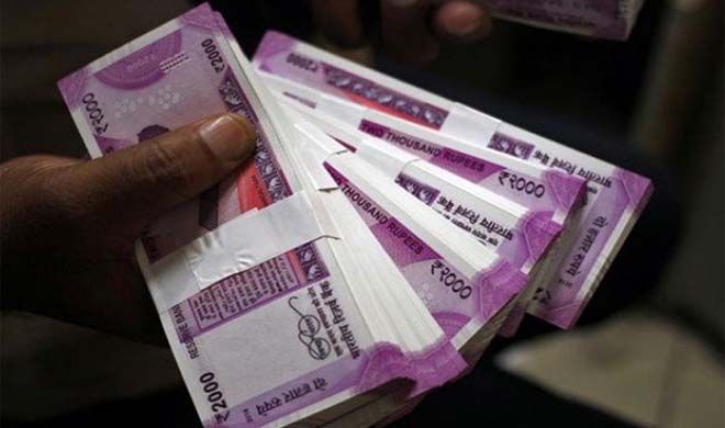 money money- India TV