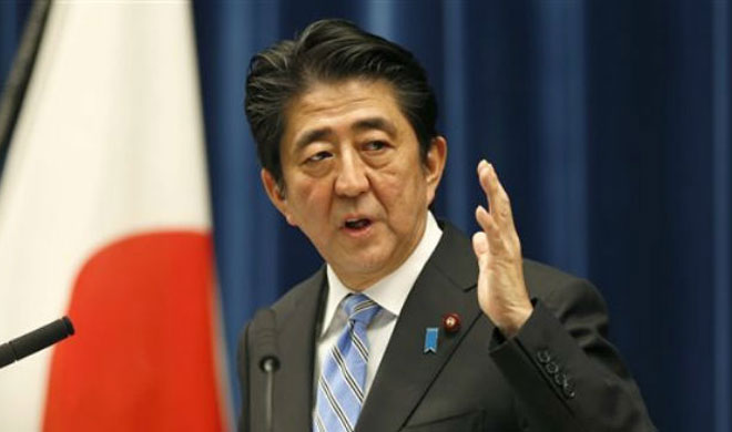 Shinzo Abe | AP Photo Shinzo Abe | AP Photo- India TV