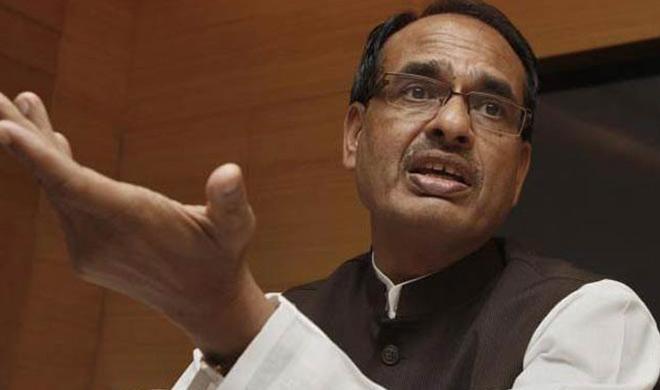 shivraj Singh chouhan shivraj Singh chouhan- India TV