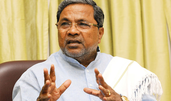 siddaramaiah siddaramaiah- Khabar IndiaTV