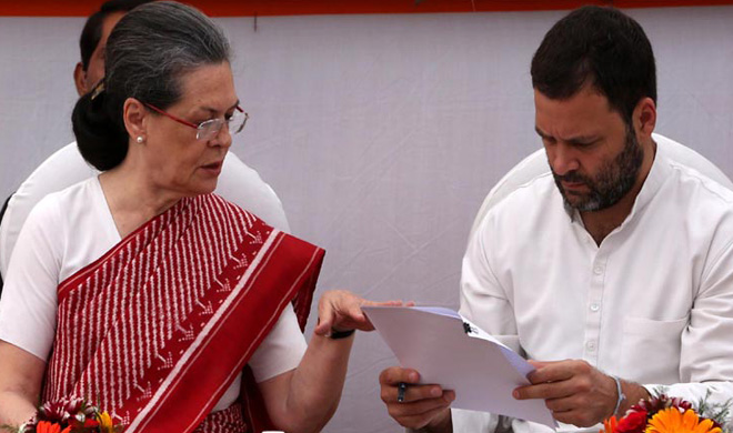 sonia gandhi and rahul gandhi sonia gandhi and rahul gandhi- India TV