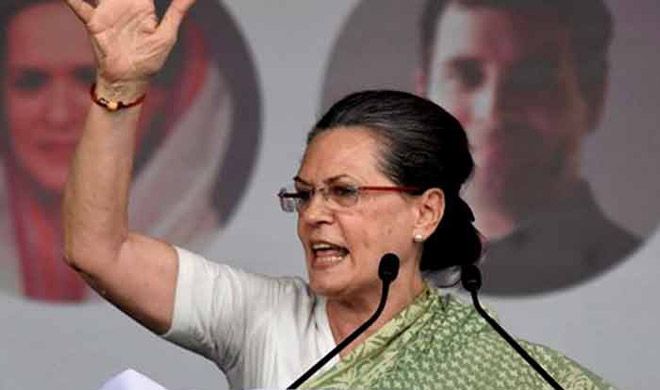 sonia gandhi sonia gandhi- India TV