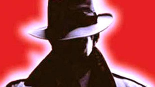 Pak spy Pak spy- India TV