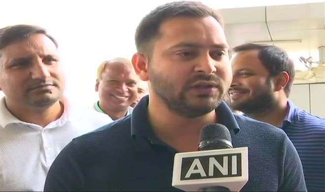 Tejaswi yadav Tejaswi yadav- India TV
