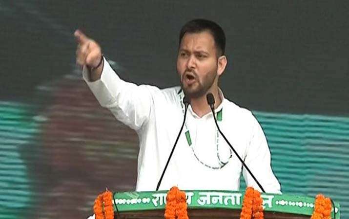 Tejaswi yadav Tejaswi yadav- India TV