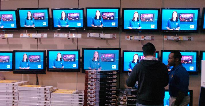 LED TV LED TV- India TV Paisa