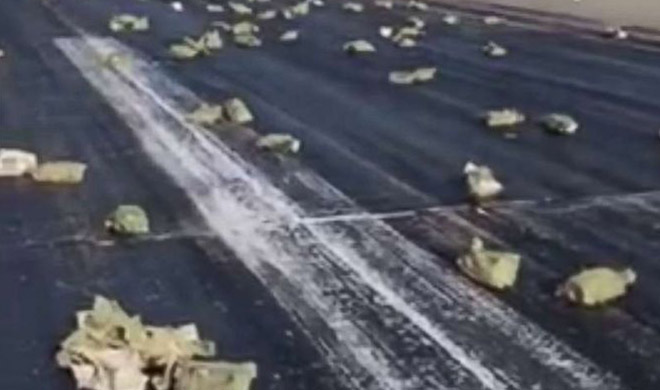gold silver bars fall from the sky gold silver bars fall from the sky- India TV