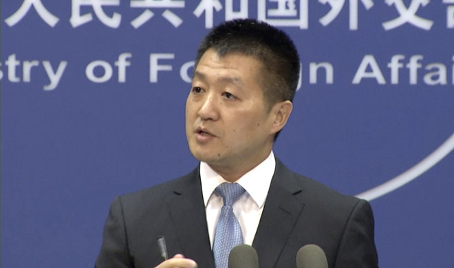 China urges US to correct mistake on Taiwan China urges US to correct mistake on Taiwan- India TV