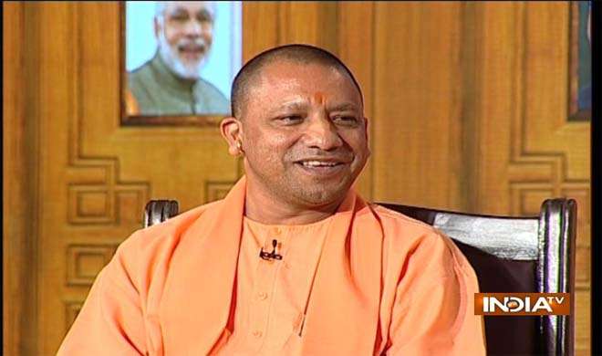 Yogi Adityanath Yogi Adityanath- Khabar IndiaTV