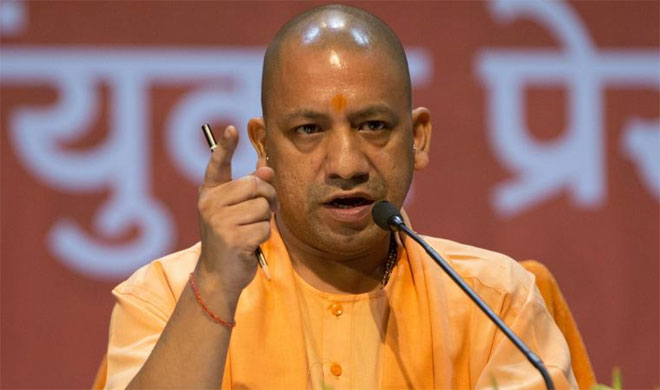 Yogi Adityanath Yogi Adityanath- India TV