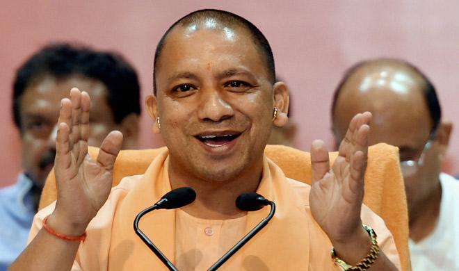 India-TV-Samvaad-Uttar-Pradesh-Live-CM-Yogi-Adityanath-and-his-ministers-to-present-their-report-ca India-TV-Samvaad-Uttar-Pradesh-Live-CM-Yogi-Adityanath-and-his-ministers-to-present-their-report-ca- Khabar IndiaTV