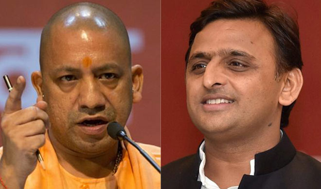 योगी आदित्यनाथ और... योगी आदित्यनाथ और...- Khabar IndiaTV