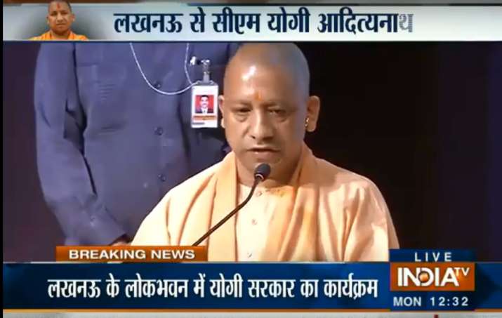 उत्तर प्रदेश के सीएम... उत्तर प्रदेश के सीएम...- India TV