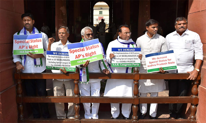 YSR Congress MPs to quit over special status to Andhra Pradesh | PTI YSR Congress MPs to quit over special status to Andhra Pradesh | PTI- India TV