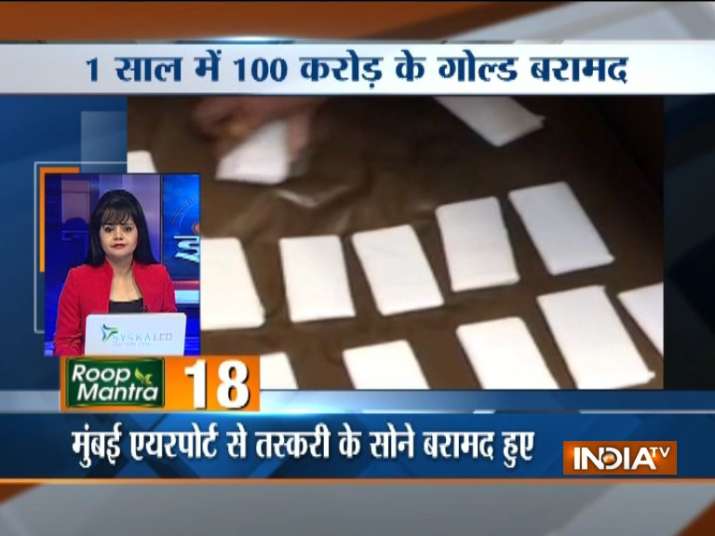 - India TV