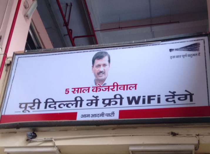 AAP govt's free Wi-Fi project still stuck AAP govt's free Wi-Fi project still stuck- India TV