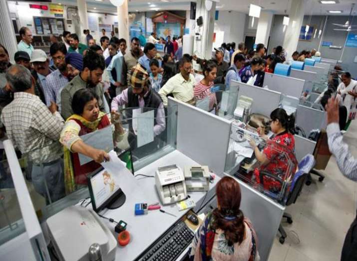 bank bank- India TV