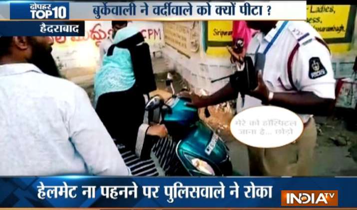High voltage drama on Hyderabad road High voltage drama on Hyderabad road- India TV