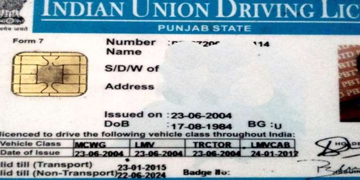 Driving License Driving License- India TV Paisa