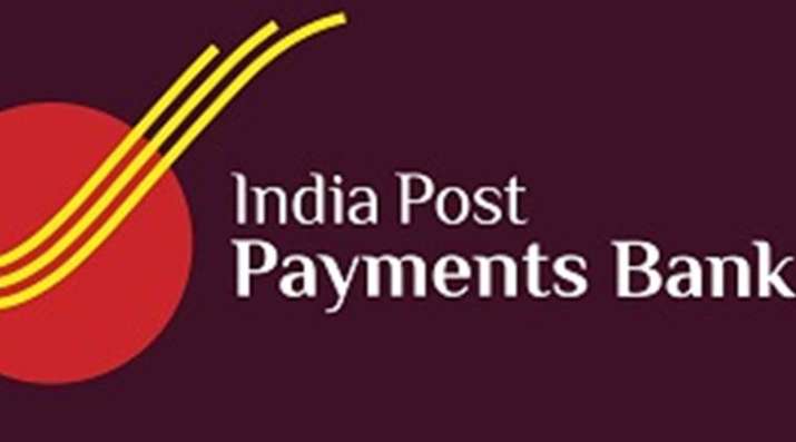 India Post Payments Bank, Post Office India Post Payments Bank, Post Office- IndiaTV Paisa