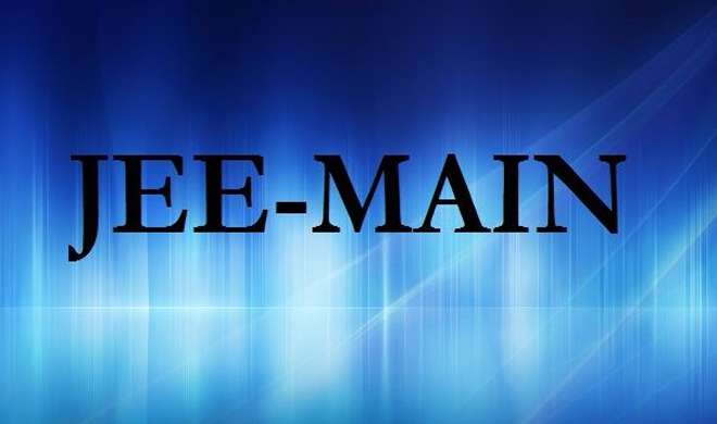 jee main jee main- India TV